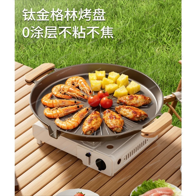 Korean Bbq Grill - مقلاة شواء كورية محمولة غير لاصقة