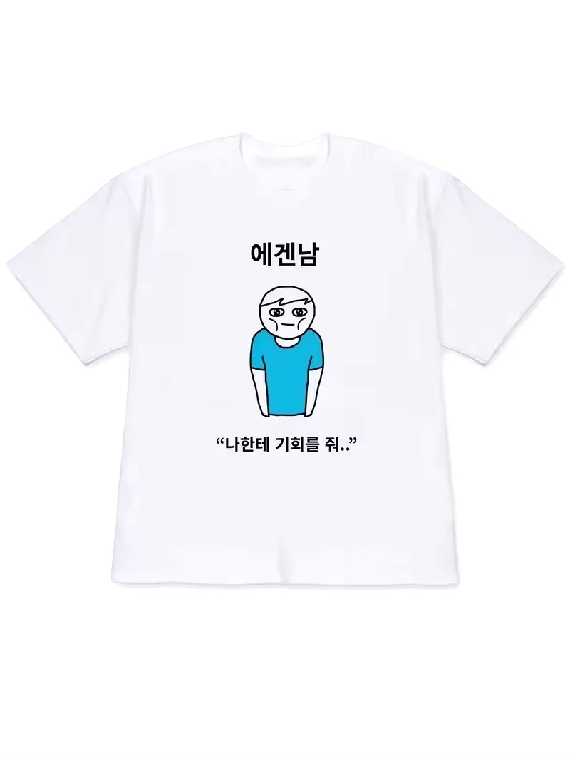 Lifestyle In Korean - تي شيرت نسائي 2026 بأكمام قصيرة
