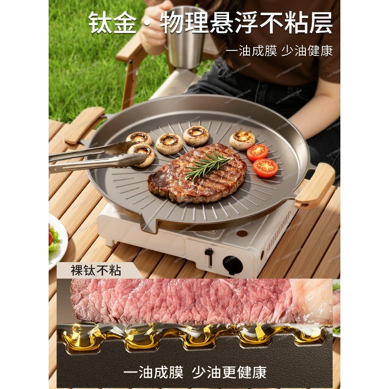 مقلاة شواء كورية محمولة غير لا - مراجعة Korean Bbq Grill وسعره