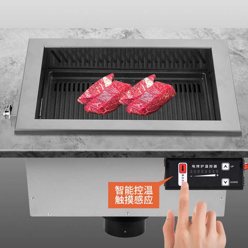 شواية كهربائية تجارية 2400 واط - مراجعة Korean Bbq Grill وسعره